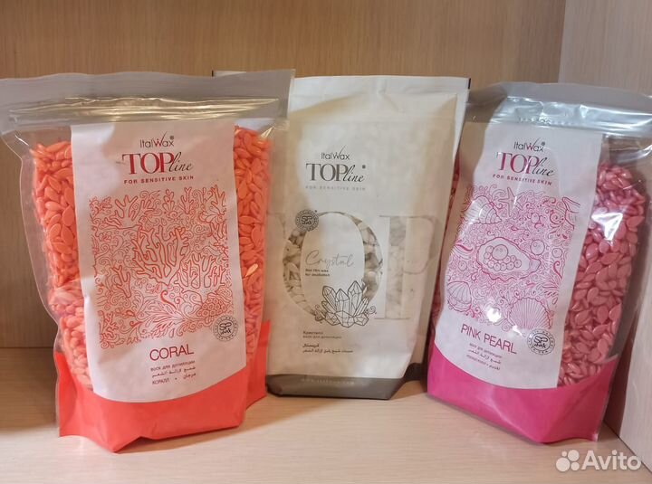 Воск для депиляции плёночный ltalwax Top Line 750