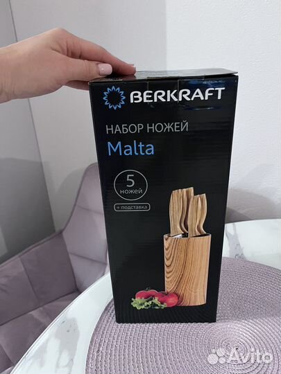 Новый набор кухонных ножей с подставкой