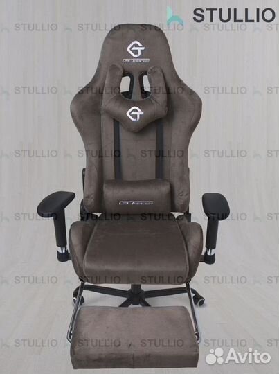 Компьютерное офисное кресло с массажем (новые)