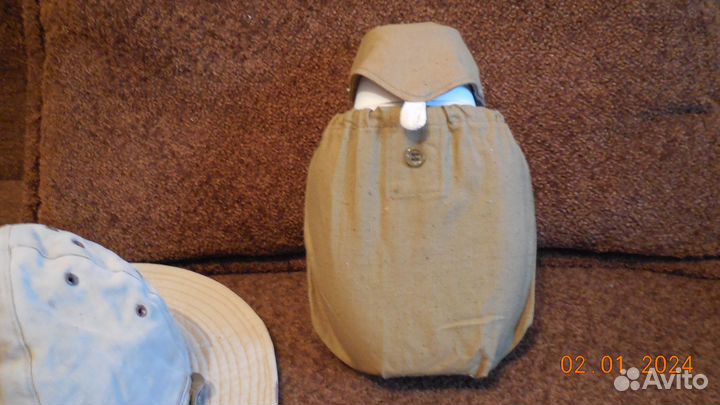 Фляга Афган