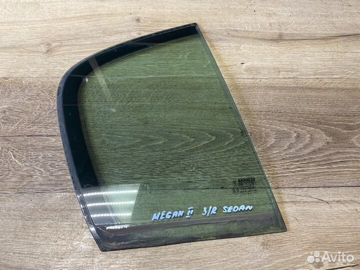 Renault megane 2 форточка задней правой двери sed