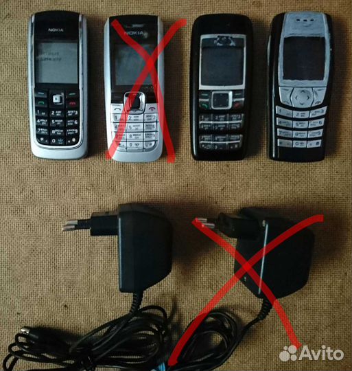 Nokia 1600