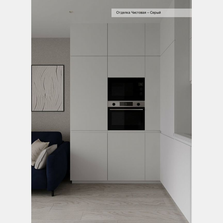 1-к. квартира, 38,2 м², 8/15 эт.
