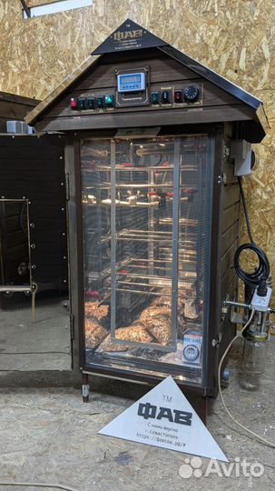 Коптильня в Рассрочку Холодного Горячего копчения