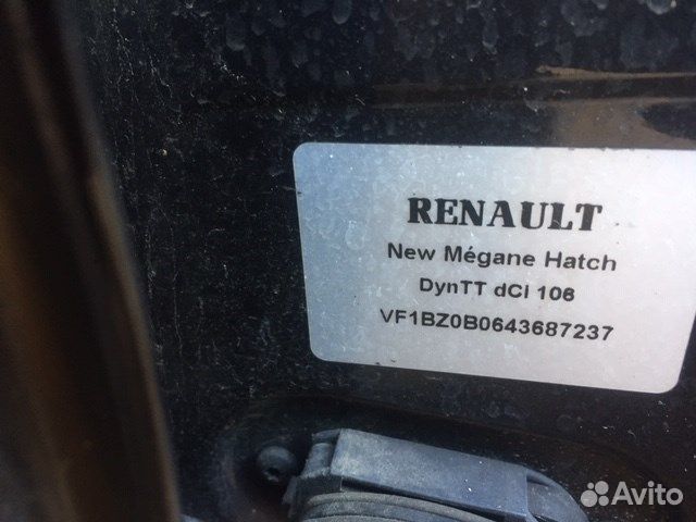 Разбор на запчасти Renault Megane 3