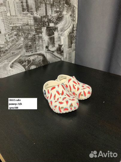 Обувь для девочки