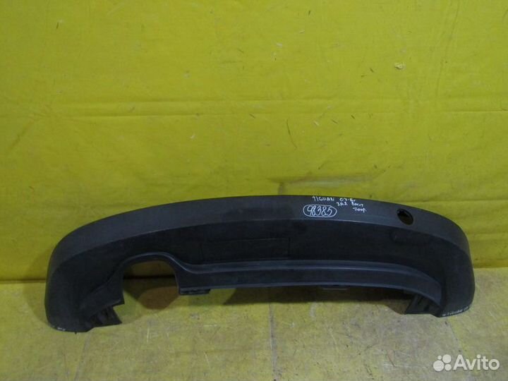 Спойлер бампера Volkswagen Tiguan 07-16г 98385