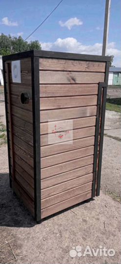 Коптильная камера 250нпе. Из нержавейки