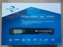 Dune Premier 4K Pro