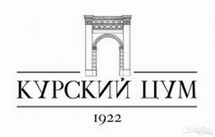 Дворник