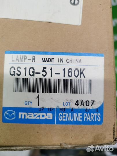 Фонарь задний Mazda 6