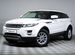 Land Rover Range Rover Evoque 2.2 AT, 2012, 120 000 км с пробегом, цена 1877000 руб.