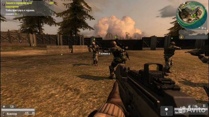 Enemy Territory Quake Wars PS3 анг. б\у