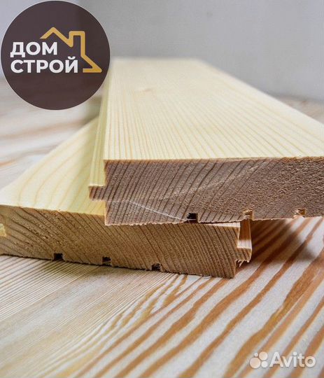 Доска пола (Европол) Сосна 28 143(135) 5000