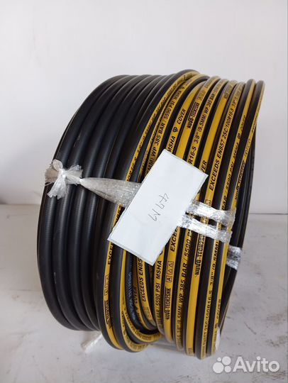 Рукава высокого давления рвд