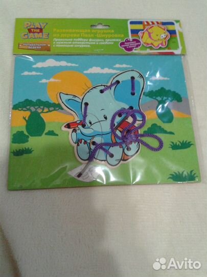 Пазл-Шнуровка