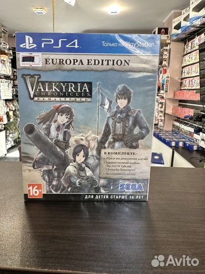 Valkyria Chronicles Remastered Europa Edition PS4