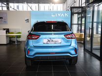 Новый Livan X3 pro 1.5 CVT, 2023, цена от 1 489 900 руб.