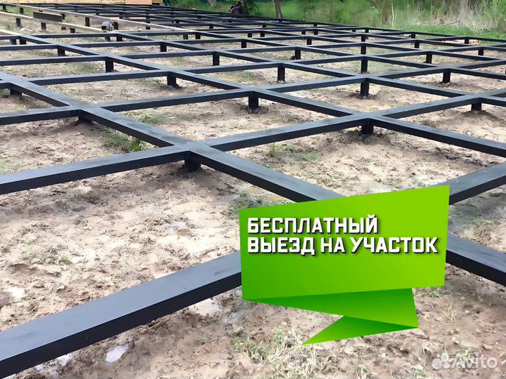 Свайный фундамент. Реконструкция под ключ