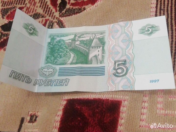 1997 года