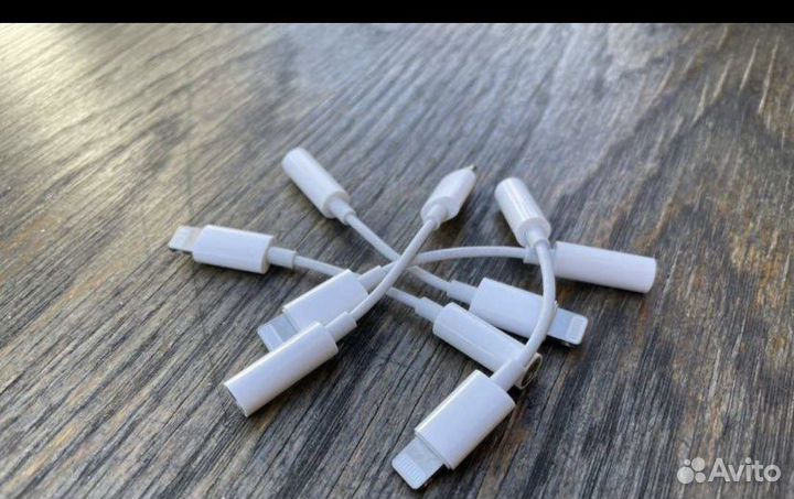 Переходник Lightning 3.5 для iPhone