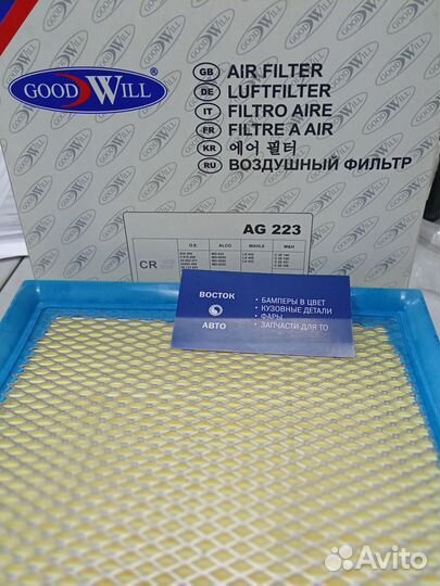 Воздушный фильтр Bmw e34 e36