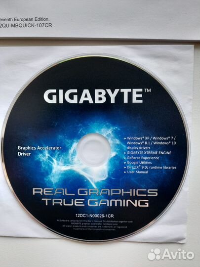 Диски с драйверами, по, программы инструкции