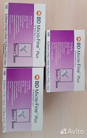 Иголки для шприц ручек