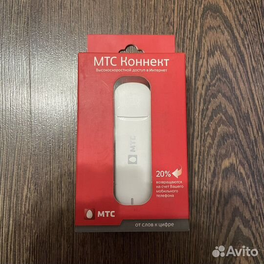 Usb модем 3g