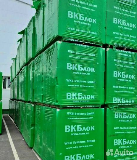 Газоблок оптом