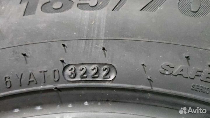 Kumho WinterCraft Ice WI31 185/70 R14 88T