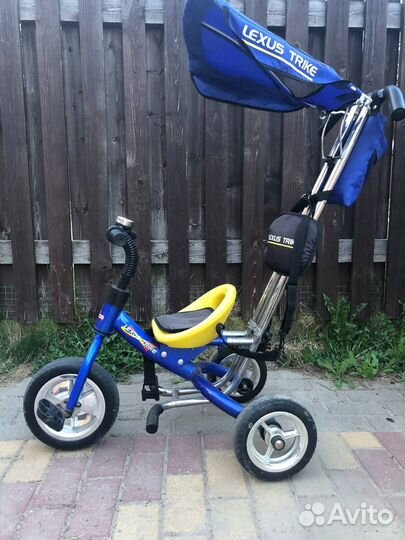 Велосипед трёхколёсный Lexus Trike