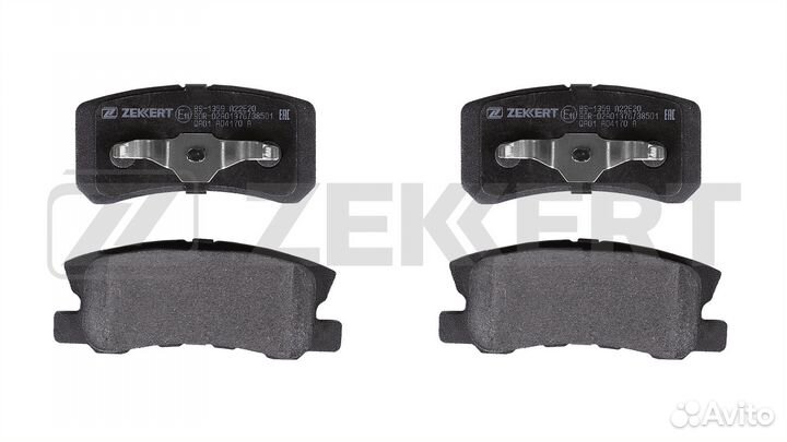 Колодки тормозные задние citroen C4 Aircross 12, C-Crosser 08, mitsubishi ASX 10, Outlander 03-12, P