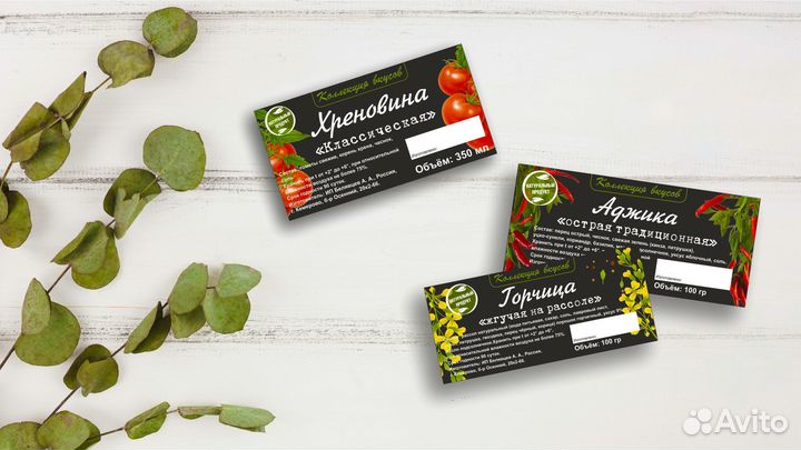 Графический дизайнер, дизайн, прайс, вывеска, неон