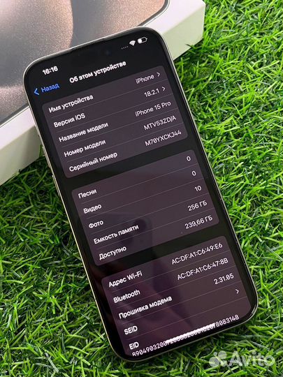 iPhone 15 Pro, 256 ГБ