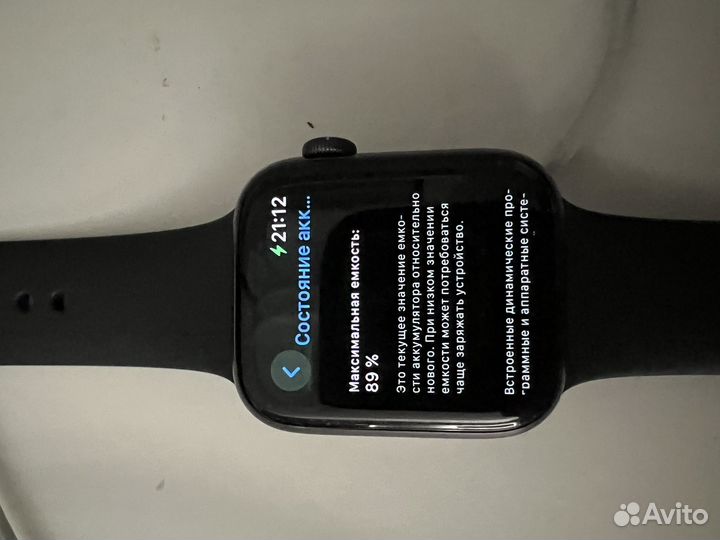 Часы apple watch 5 44 mm