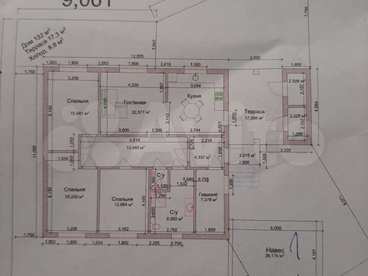 Дом 158,2 м² на участке 6,5 сот.