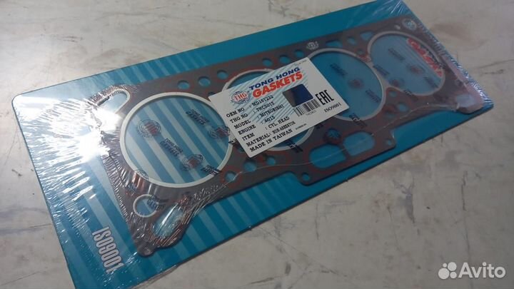 Прокладка ГБЦ