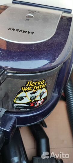 Пылесос samsung