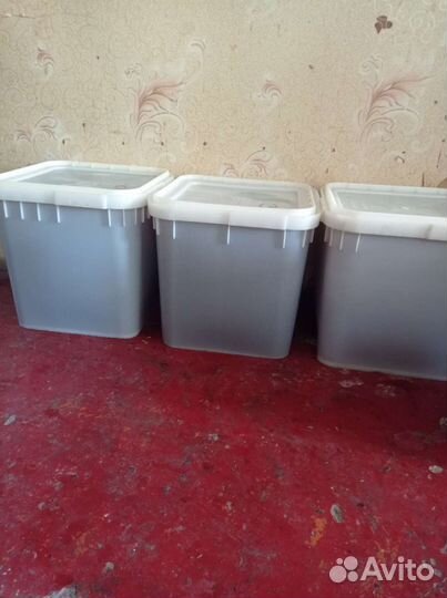 Мёд разнотравье (тёмное)