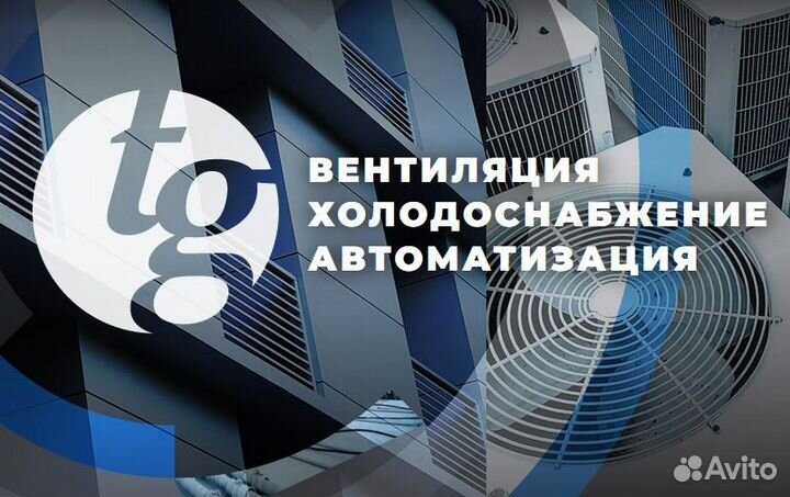Оператор станков с пу