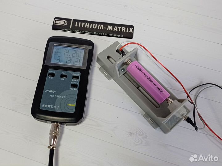 Аккумулятор 18650 Tesson 2500 mah 10C(25A) 14mOm