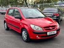 Hyundai Getz 1.4 MT, 2006, 152 535 км, с пробегом, цена 555 000 руб.