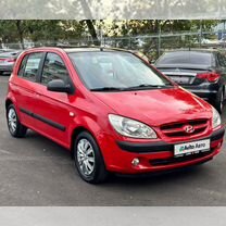 Hyundai Getz 1.4 MT, 2006, 152 535 км, с пробегом, цена 555 000 руб.