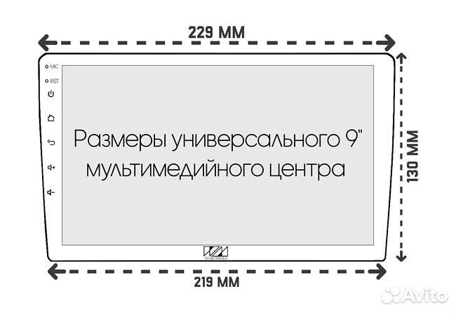 Переходная рамка Mitsubishi Mirage 2012+ 9