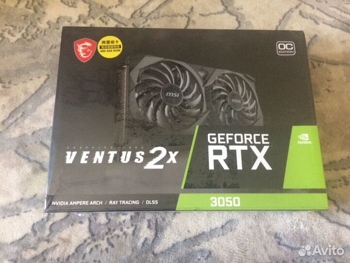 Видеокарты rtx 3050