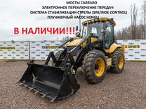 Экскаватор-погрузчик LGCM LGB88H, 2024