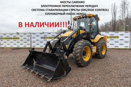 Экскаватор-погрузчик LGCM LGB88H, 2024