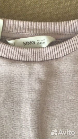 Свитшот mango