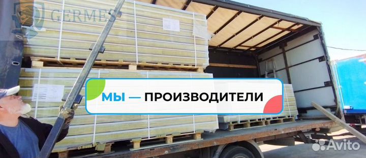 Сэндвич панели стеновые негорючие